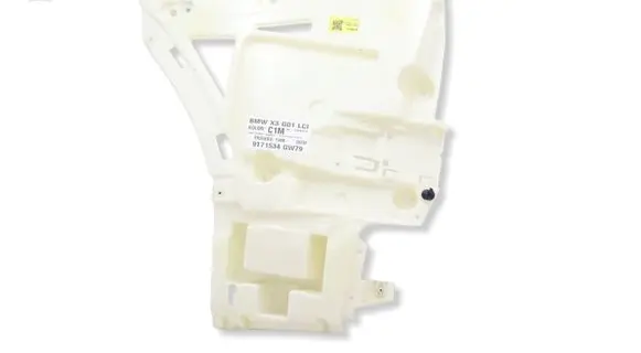 BMW X3 G01 Bumper support mounting bracket corner 8081885MWGK