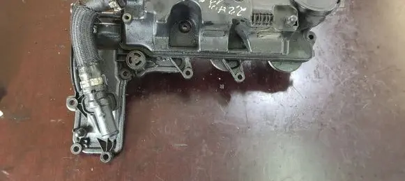 Rocker cam cover