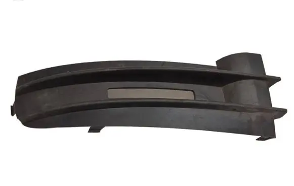 Volkswagen Caddy Front bumper lower grill 2K0853684