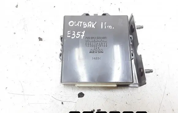 Subaru Outback Engine control unit/module 88811aj011123000460