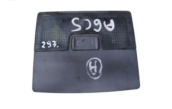 Audi A6 S6 C5 4B Front seat light 4B0947105
