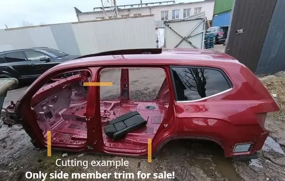Volkswagen Atlas Front sill (body part) 