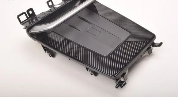 BMW 2 Active Tourer U06 Battery charger (optional) 5B3F5C1