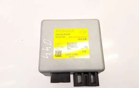 Power steering control unit/module