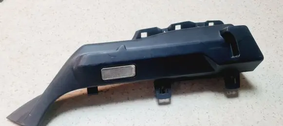 Peugeot 308 Parcel shelf load cover mount bracket 9688782477