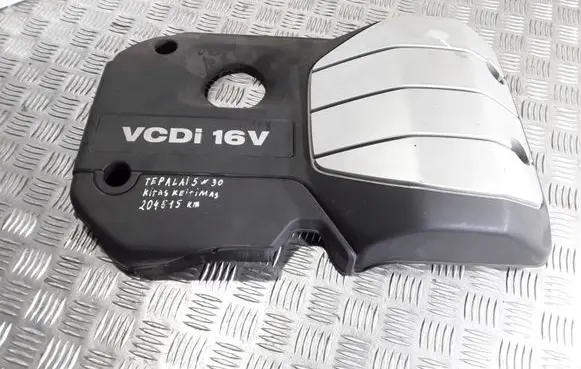 Chevrolet Captiva Engine cover (trim)