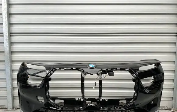 BMW 7 G70 Front bumper