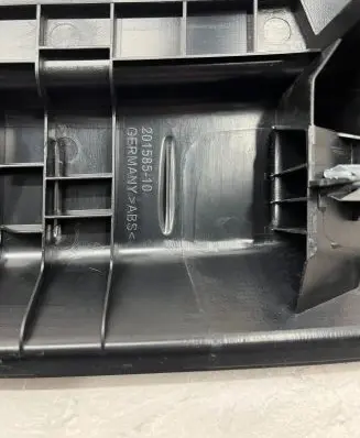 BMW 2 F46 Trunk/boot sill cover protection 7327008