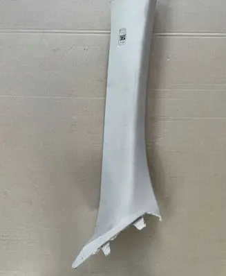 BMW X5 G05 (A) pillar trim 5A0D9E4
