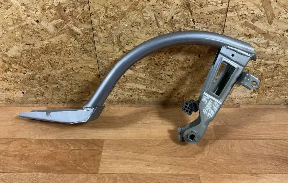 Opel Insignia A Tailgate/trunk/boot hinge 13248721 8DE02