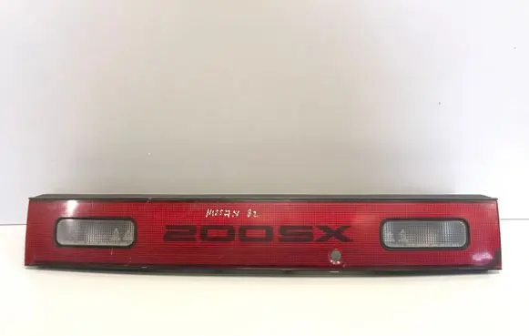 Nissan 200 SX Reverse light 13263288