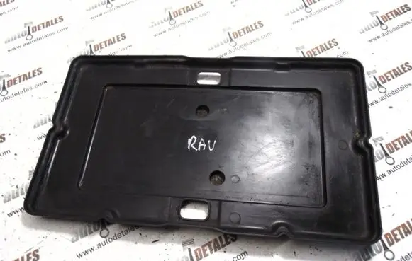 Battery tray