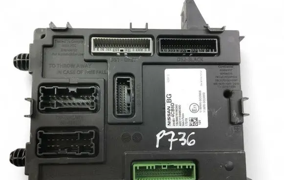 Nissan Qashqai Central body control module 284B14CB8D