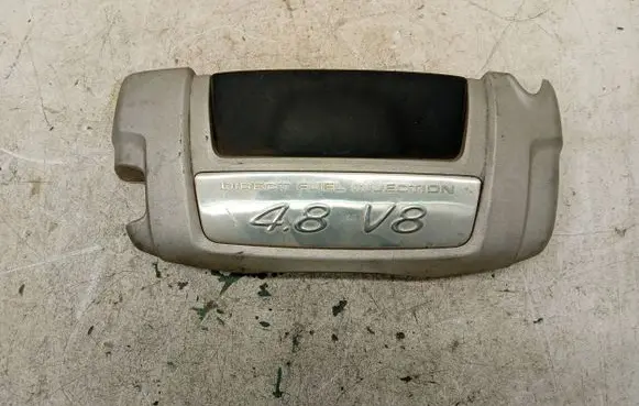 Porsche Cayenne (9PA) Engine cover (trim) 7L5130114E 70313930