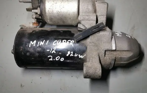 Starter motor