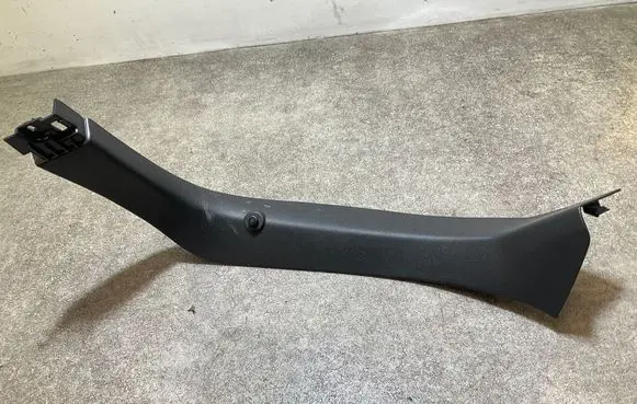 Citroen C4 III e-C4 Tailgate trim 98333073ZD