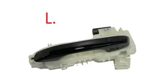 KIA Sorento IV Front door exterior handle 82651P2710 44059 82651P2710KLG