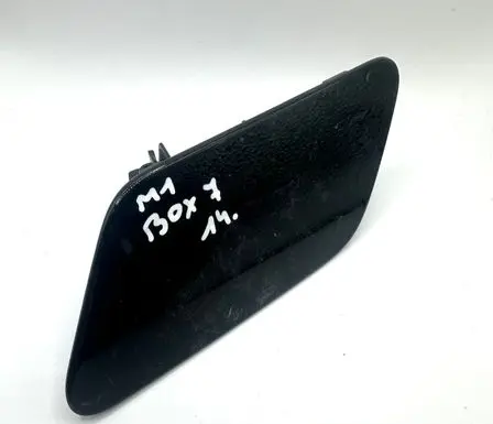 Audi Q2 - Headlight washer spray nozzle cap/cover 81A955275B