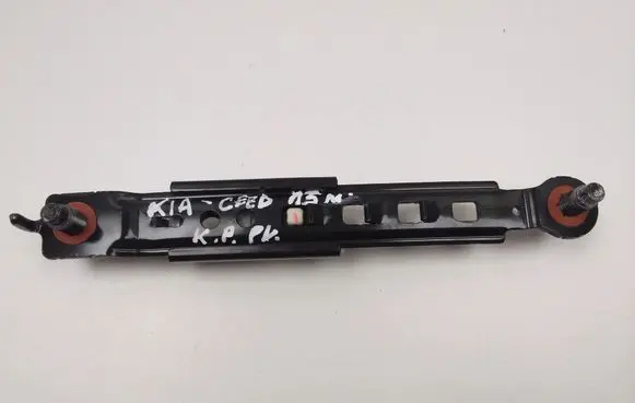 KIA Ceed Seat belt adjustment motor 