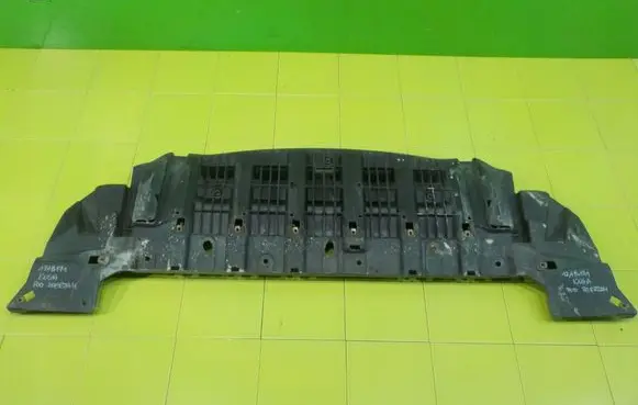 Ford Kuga II Front bumper skid plate/under tray 17AB171