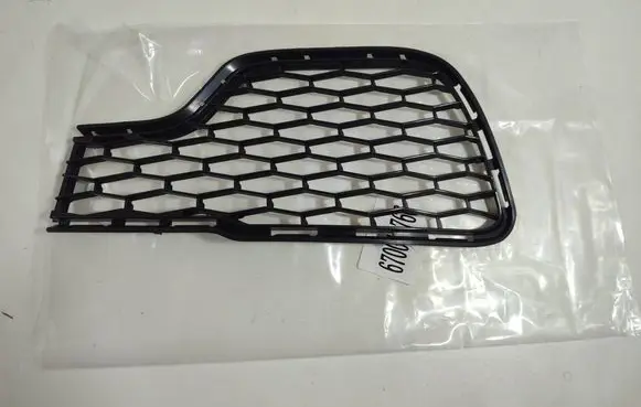 Maserati Ghibli Front bumper lower grill 670010766