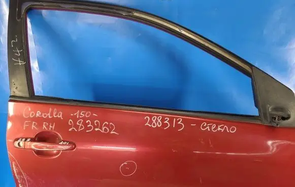 Toyota Auris 150 Front windscreen/windshield window 
