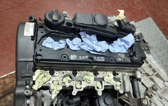 Engine