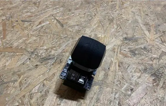 Jaguar F-Pace Gear selector M8E214E344AB