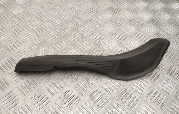 BMW 3 G20 G21 Rear/tail light trim molding 7464425