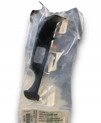 Skoda Yeti (5L) Dashboard glove box trim 5L1858417E