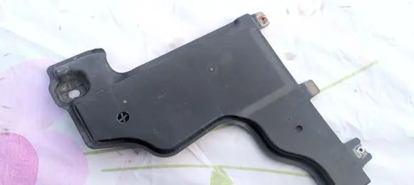 Volkswagen T-Cross Rear underbody cover/under tray 2Q0825102A
