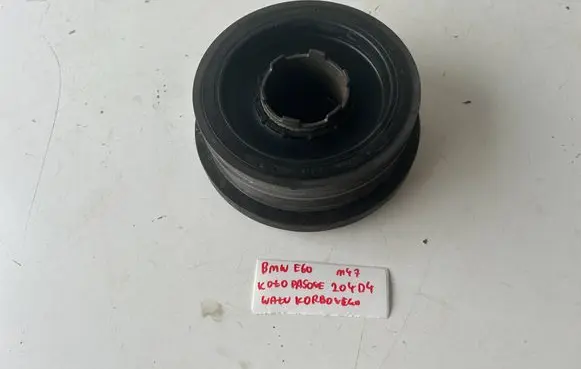 BMW 5 E60 E61 Crankshaft pulley 