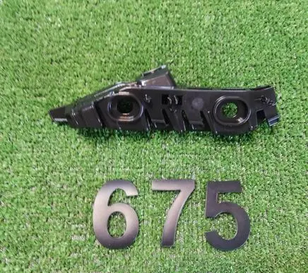 Volkswagen Golf VII Front bumper mounting bracket 5G0807049