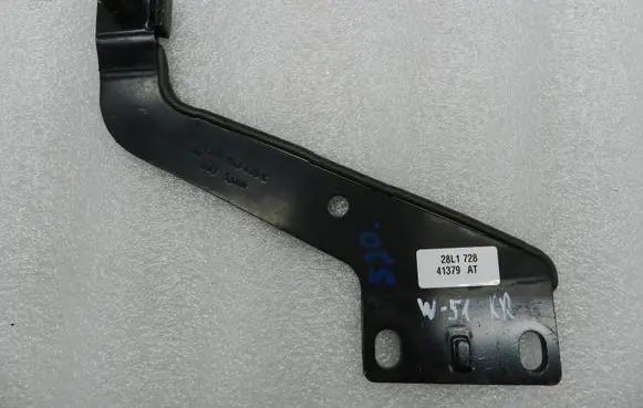 Volkswagen Sharan Sliding door upper roller guide/hinge 7N0843435D