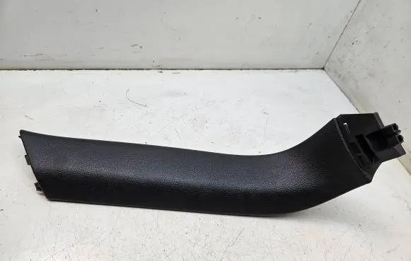 Volkswagen Sharan Tailgate trim 7N0867703