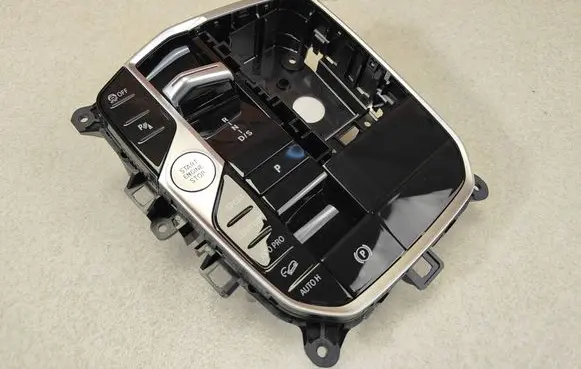 BMW X5 G05 Gear selector/shifter in gearbox 5A57620 5A9CB28 5A6AEE9
