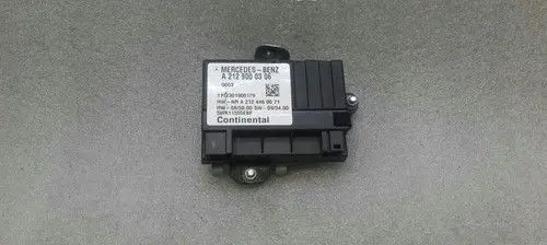Mercedes-Benz S W221 Door control unit/module A2129000306
