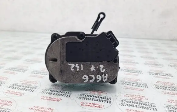 Audi A6 S6 C6 4F Intake manifold valve actuator/motor 059129085M