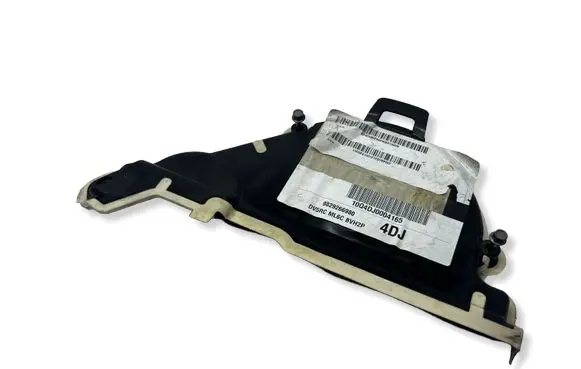 Peugeot 208 I Timing belt guard (cover) 9824675280