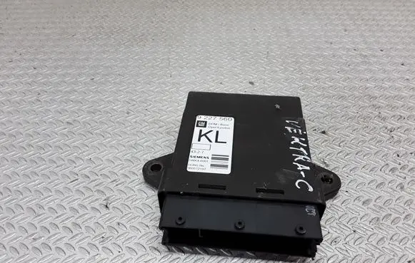 Door control unit/module
