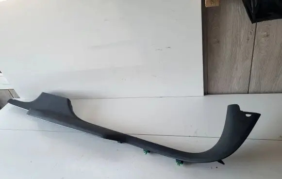 Opel Insignia B Front sill trim cover 39119850
