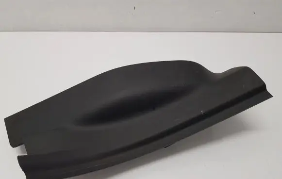Opel Crossland X Rear sill trim cover 39149160 455567867