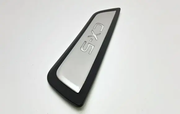 Mazda CX-5 II Rear sill trim cover K123V1370