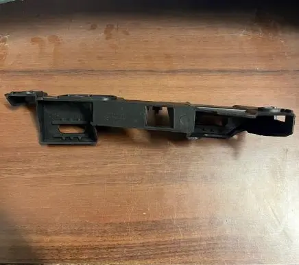 Citroen C4 I Front bumper mounting bracket 9652507380