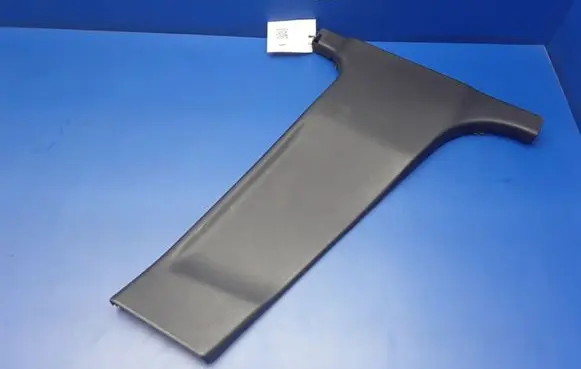 Mercedes-Benz C W204 (B) pillar trim (bottom) A2046900425