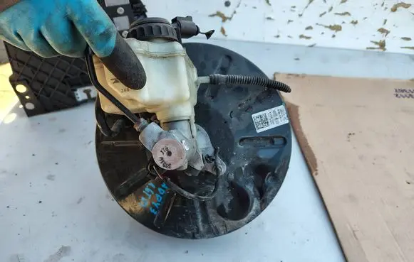Brake booster