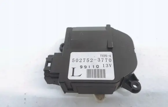 Subaru Impreza IV A/C air flow flap actuator/motor 