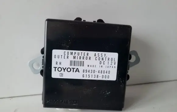 Lexus RX 330 - 350 - 400H Other control units/modules 8943048040