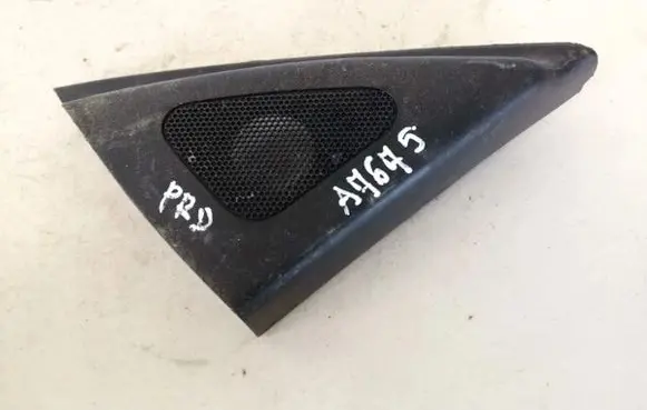 Side speaker trim/cover