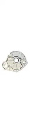 Jaguar XE Timing belt guard (cover) G4D36M052AD